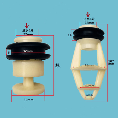 冷却塔のスプリンクラー ヘッドの冷却塔水スプレー ノズル